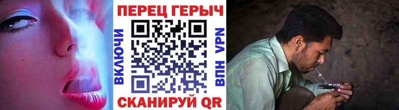 Героин Афган  hydra   Киренск  закладка 
