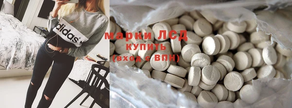 скорость mdpv Абдулино