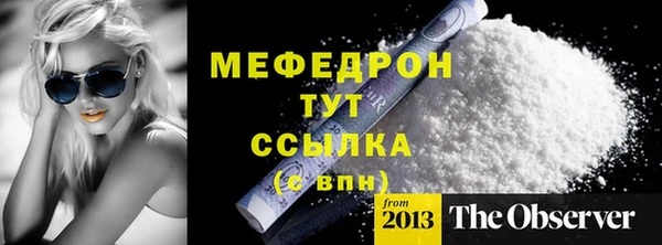 мдпв Приозерск