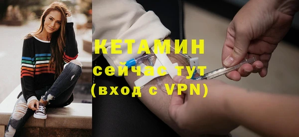 скорость mdpv Абдулино