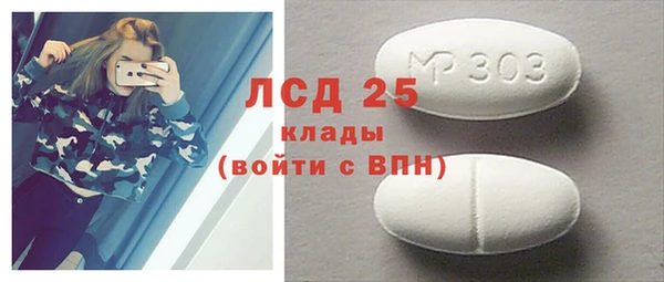 мдпв Приозерск