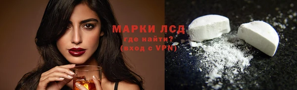 скорость mdpv Абдулино