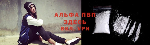 spice Пролетарск