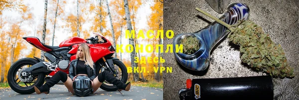 скорость mdpv Абдулино