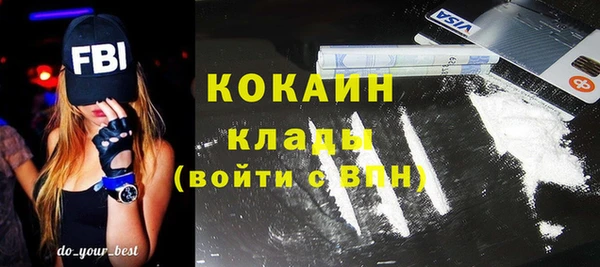 винт Протвино