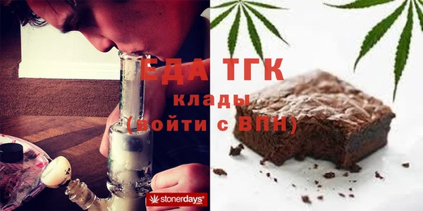 spice Пролетарск