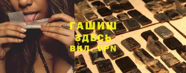 крисы Вязники